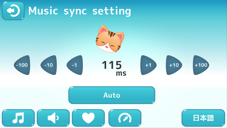 sync